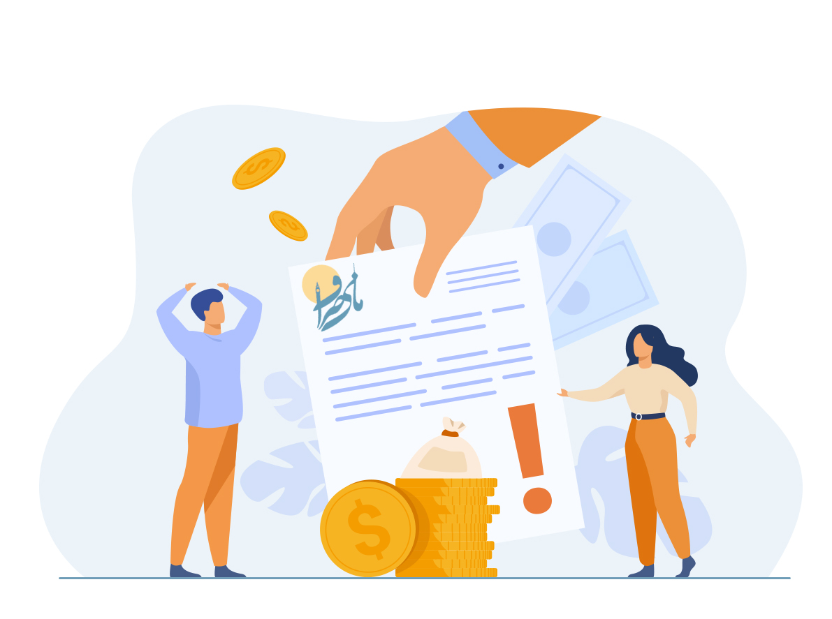 نرخ حواله لیر