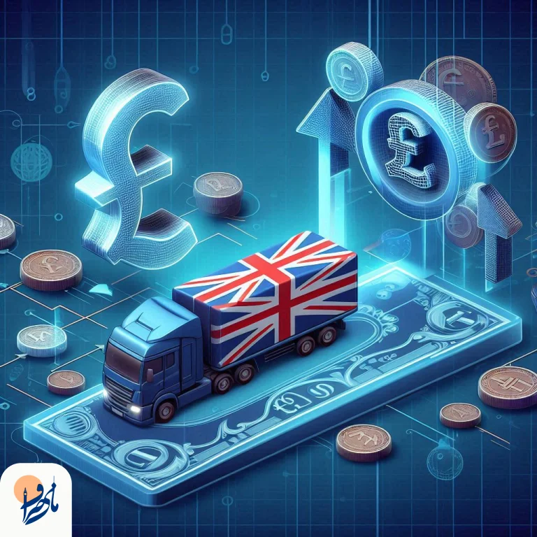 چگونه از بهترین نرخ حواله پوند به انگلیس بهره‌مند شویم؟