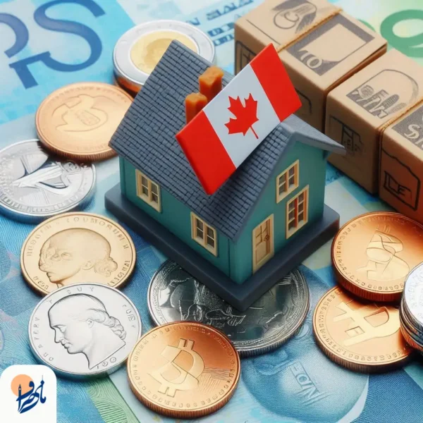 بهترین راه‌های انتقال پول به کانادا برای خرید ملک