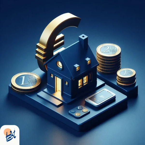 چگونه برای خرید ملک در اروپا به‌صرفه‌ترین راه انتقال پول را انتخاب کنیم؟