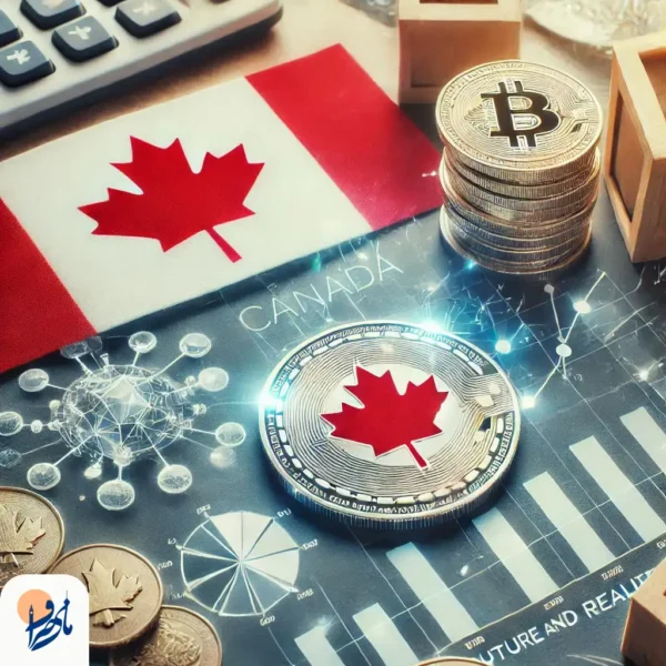 استفاده از فناوری بلاکچین در انتقال پول به کانادا: آینده یا واقعیت؟